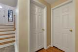 14 N Salem Road - Photo 29