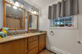 14 N Salem Road - Photo 30