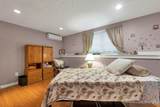 14 N Salem Road - Photo 38