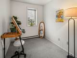 337 College Street - Photo 23