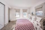861 Portland Street - Photo 17