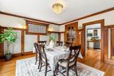 483 Walnut Street - Photo 22