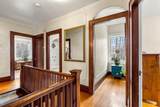 483 Walnut Street - Photo 47