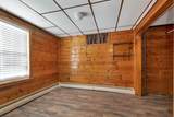 12 Elm Street - Photo 29