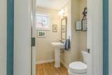 425 Pleasant Street - Photo 10