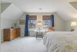 425 Pleasant Street - Photo 14