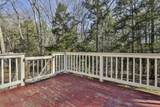 13 Cider Lane - Photo 7