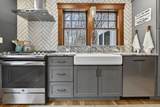79 Summer Street - Photo 15