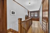 79 Summer Street - Photo 25