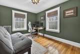 79 Summer Street - Photo 31