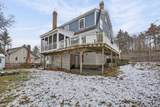 79 Summer Street - Photo 5