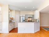 213 Park Road - Photo 25