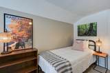 102 Depot Road - Photo 47