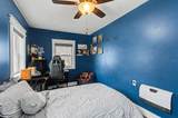 423 Highgate Road - Photo 31
