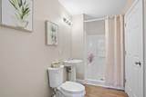 205 Villager Road - Photo 11