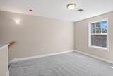 205 Villager Road - Photo 12