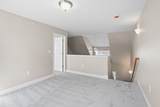 205 Villager Road - Photo 13