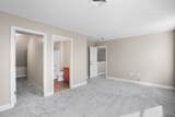 205 Villager Road - Photo 17