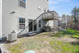 205 Villager Road - Photo 19