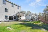 205 Villager Road - Photo 21