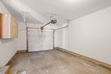 205 Villager Road - Photo 23