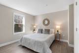 205 Villager Road - Photo 7