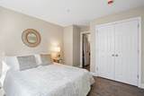 205 Villager Road - Photo 9