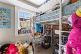 80 State Street - Photo 13