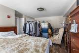 80 State Street - Photo 16