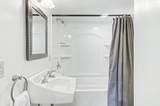 1061 Weeks Hill Road - Photo 11
