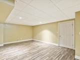 26 Summit Place - Photo 40