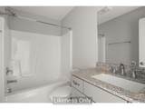 66 Daniel Drive - Photo 17