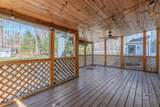 360 Mending Walls Road - Photo 18