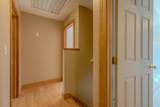 360 Mending Walls Road - Photo 33