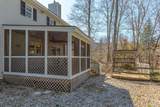 360 Mending Walls Road - Photo 44