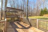 360 Mending Walls Road - Photo 8