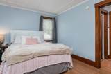 12 Lindy Street - Photo 25