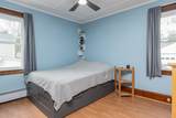 12 Lindy Street - Photo 27
