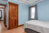 12 Lindy Street - Photo 28