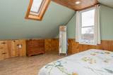 12 Lindy Street - Photo 36