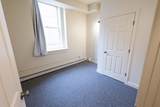 252-260 College Street - Photo 23