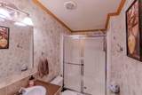 956 Mosquitoville Road - Photo 35