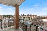 370 Farrell Street - Photo 7