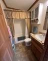 2477 Rte 5 - Photo 10
