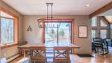 48 Holly Lane - Photo 9