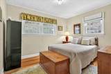 47 Chatterton Park - Photo 23
