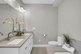 59 Kibrel Court - Photo 18