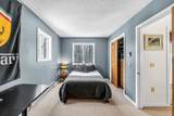 36 Buckboard Drive - Photo 21