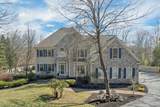70 Colonel Daniels Drive - Photo 3