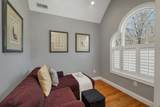 70 Colonel Daniels Drive - Photo 34